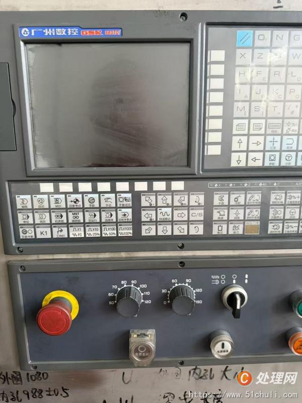 二手立式車床