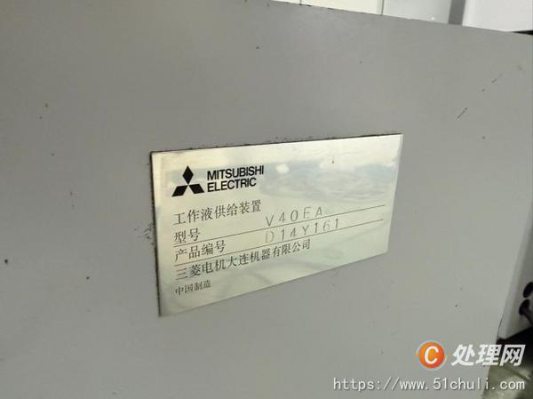 二手火花機(jī)