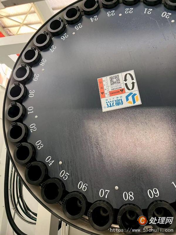 二手加工中心