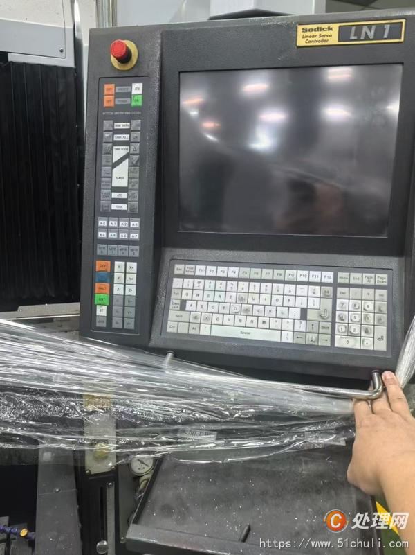 二手火花機