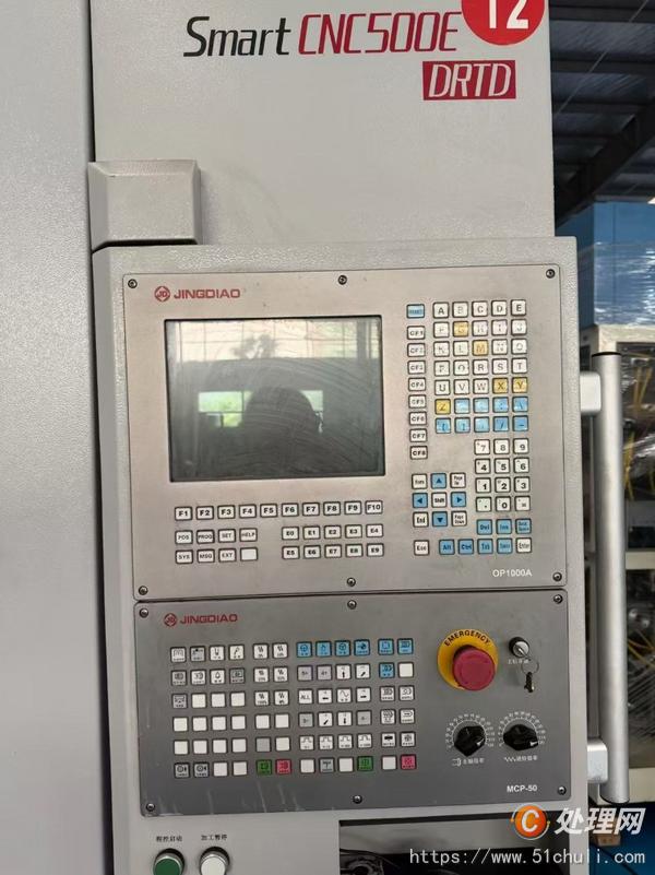 二手數(shù)控雕刻機