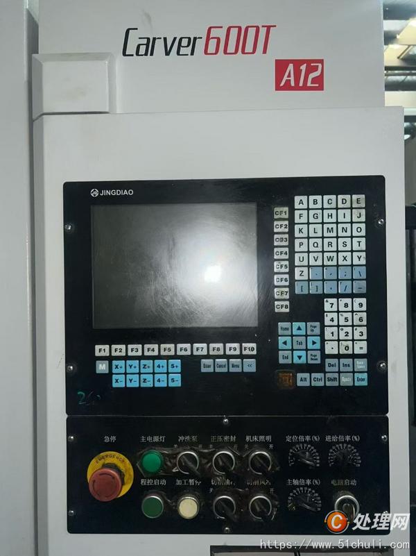 二手?jǐn)?shù)控雕刻機(jī)