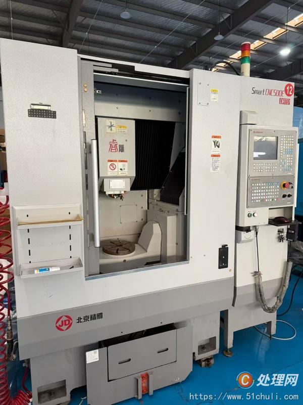二手數(shù)控雕刻機