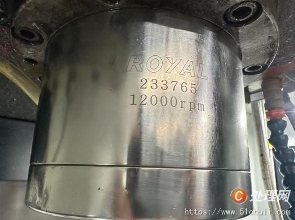 二手加工中心