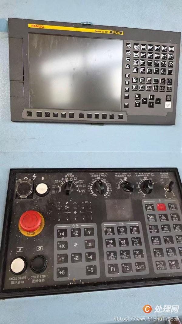 二手加工中心