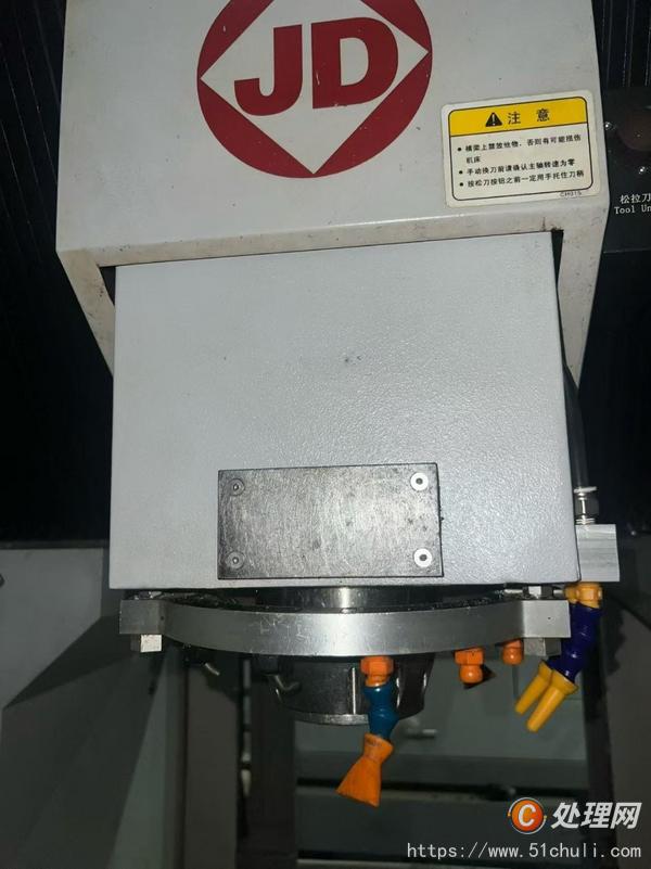 二手?jǐn)?shù)控雕刻機(jī)