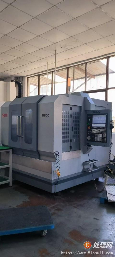 二手雕銑機