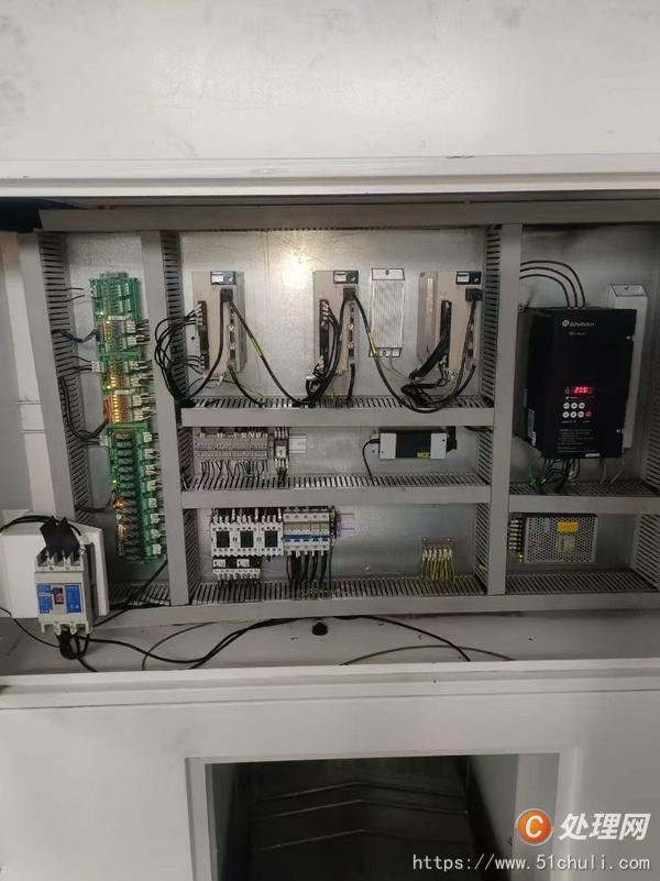 二手雕銑機