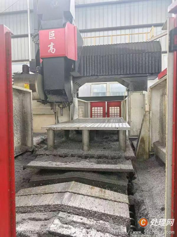 二手加工中心