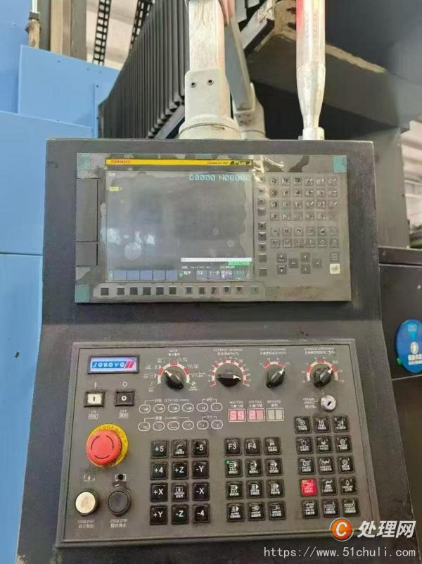 二手加工中心