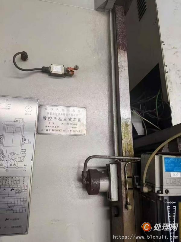 二手立式車(chē)床