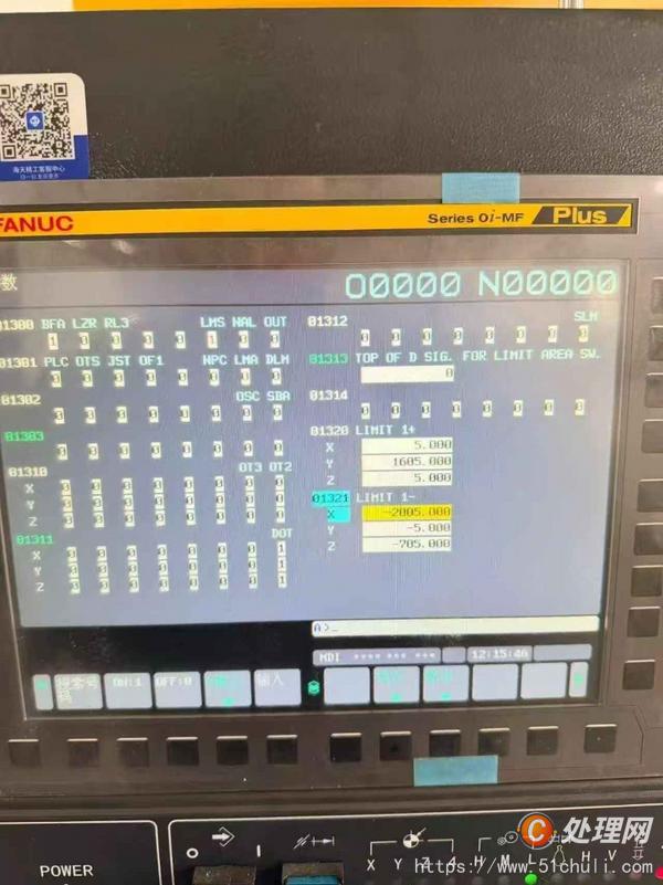 二手加工中心
