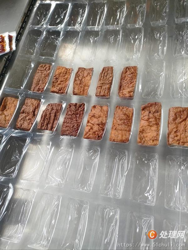 二手拉伸膜真空包裝機(jī)