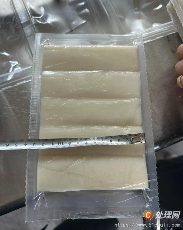 二手拉伸膜真空包裝機(jī)