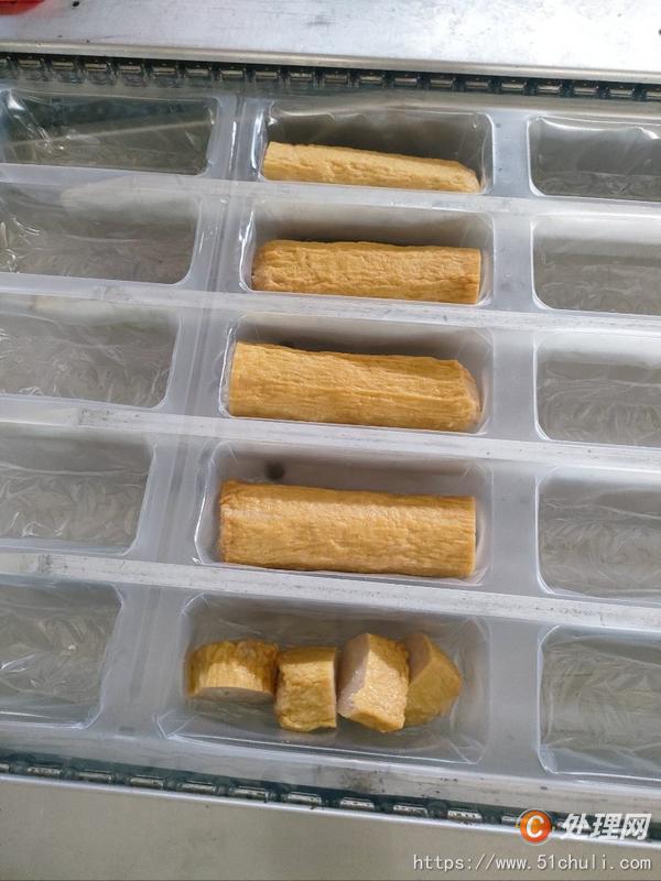 二手拉伸膜真空包裝機(jī)