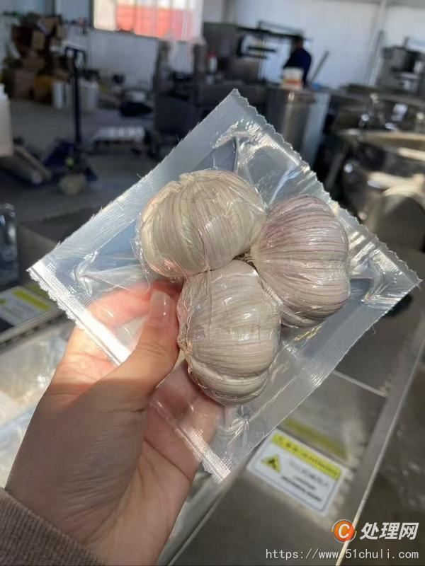 二手拉伸膜真空包裝機
