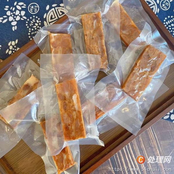 二手拉伸膜真空包裝機(jī)