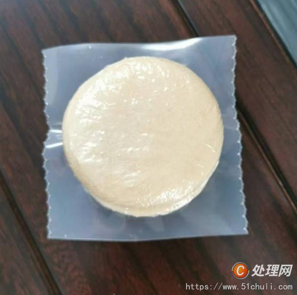 二手拉伸膜真空包裝機(jī)
