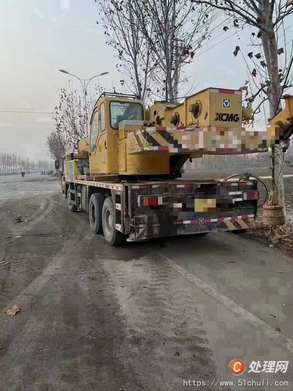 二手汽車吊
