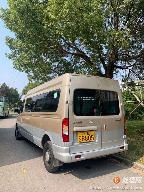 二手面包車