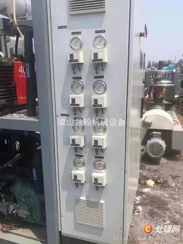 二手凍干機(jī)