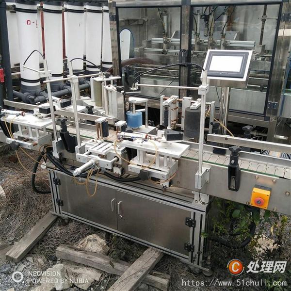 二手變壓器