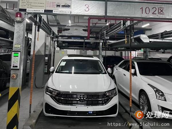 二手立體車庫(kù)