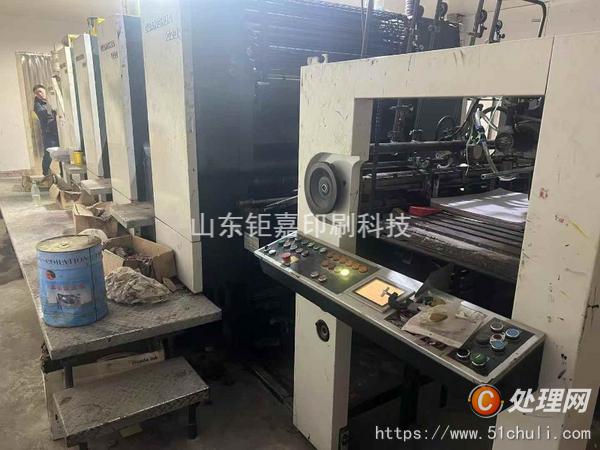 二手平版印刷機(jī)