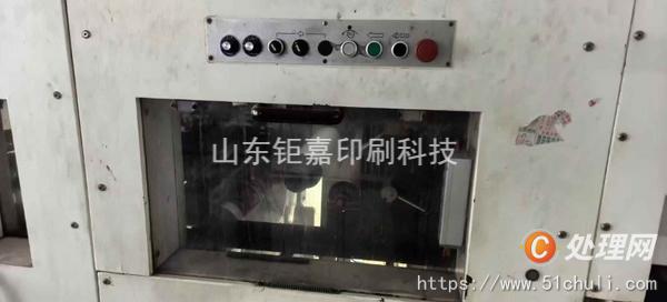 二手模切機(jī)