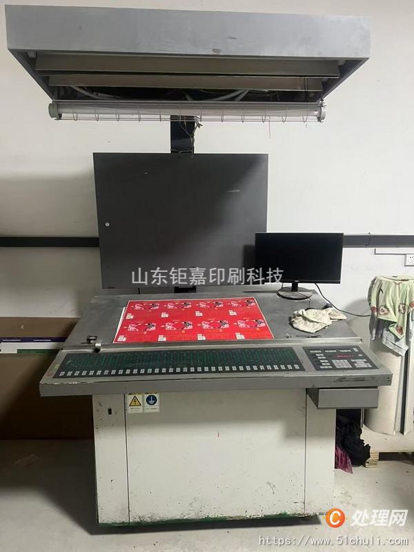 二手平版印刷機(jī)