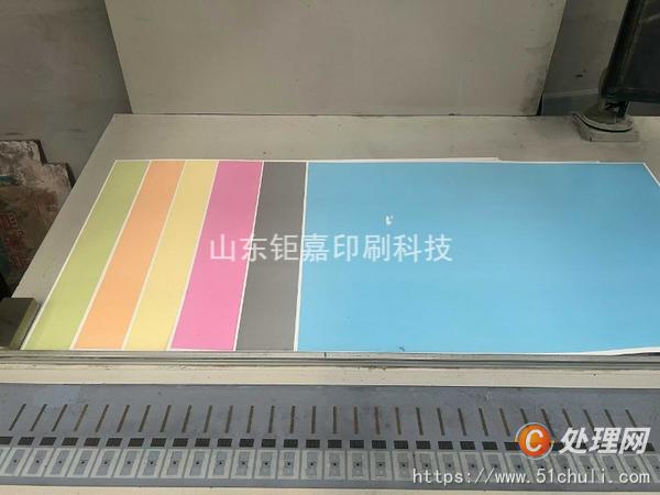 二手平版印刷機(jī)