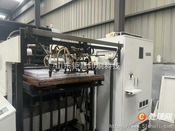 二手平版印刷機(jī)