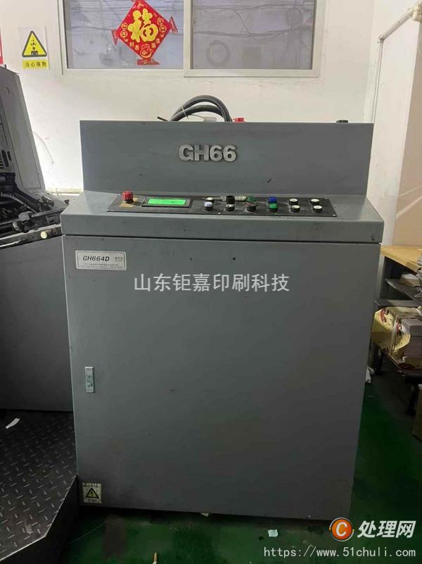 二手平版印刷機(jī)