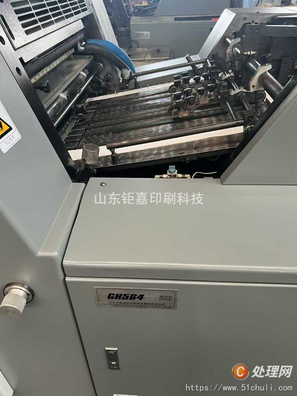 其他二手印刷設(shè)備