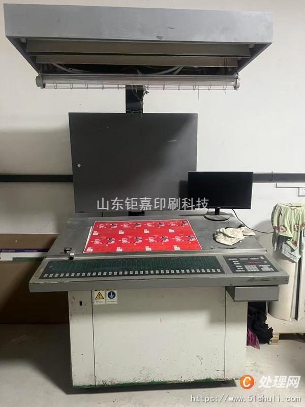 其他二手印刷設備
