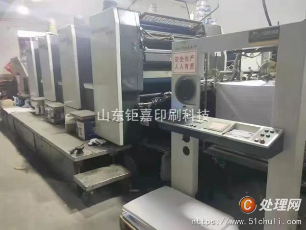 二手四色膠印機(jī)