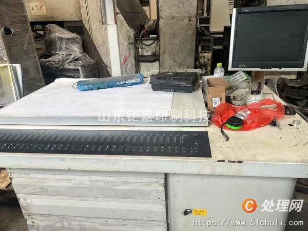 其他二手印刷設(shè)備