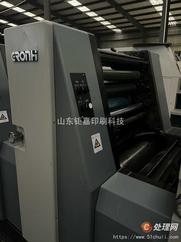 二手多色印刷機(jī)