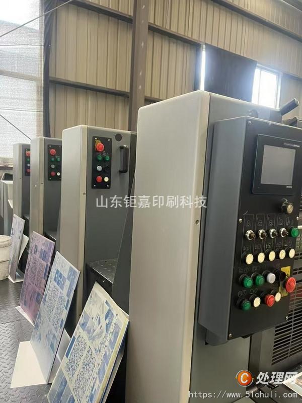 二手多色印刷機(jī)