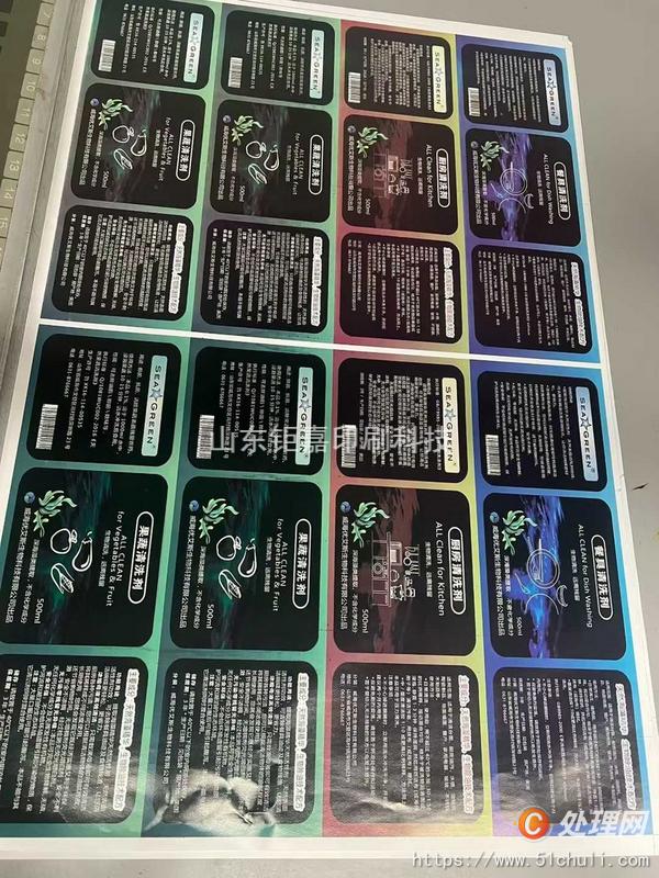 其他二手印刷設(shè)備