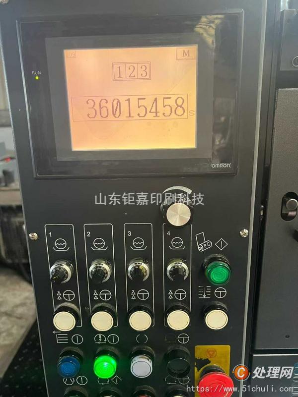其他二手印刷設(shè)備