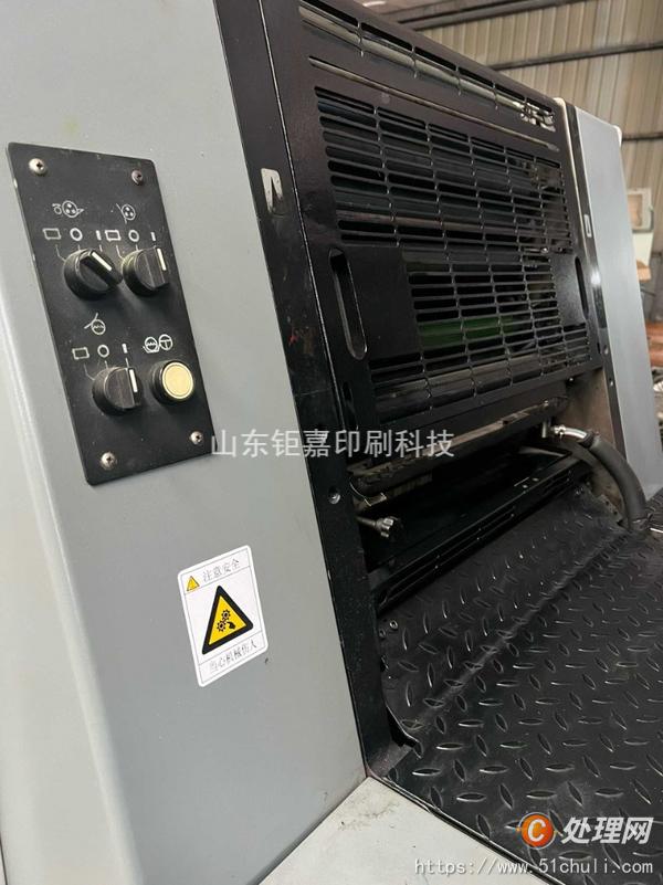 二手平版印刷機(jī)