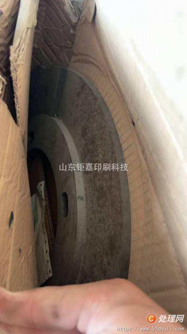 印刷機(jī)膠輥