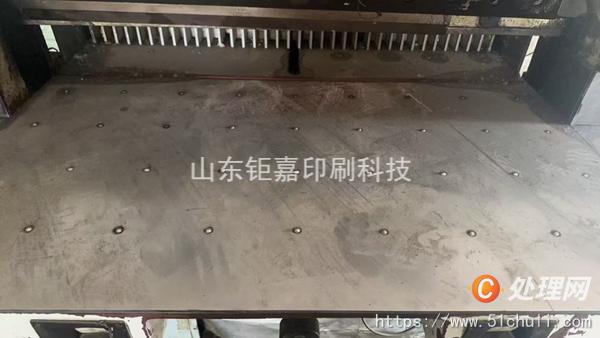 二手切紙機(jī)