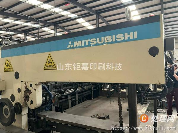 二手平版印刷機