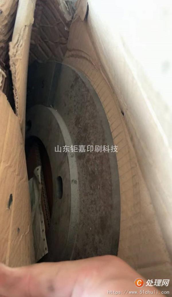 印刷機(jī)膠輥