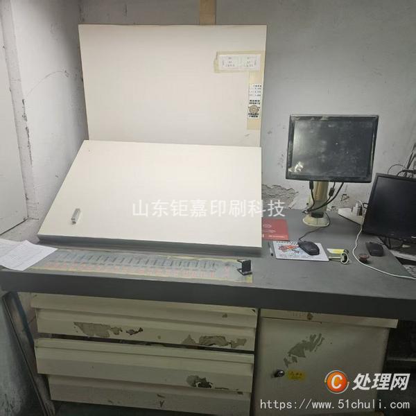 其他二手印刷設(shè)備