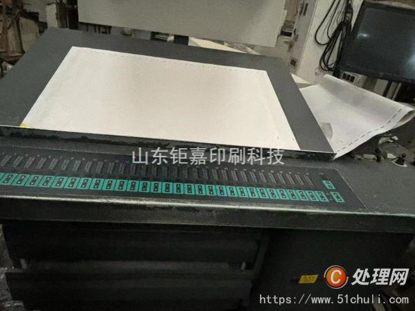 二手平版印刷機(jī)