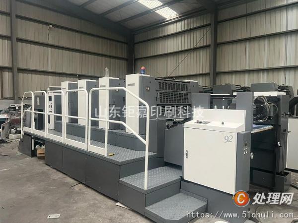 二手平版印刷機(jī)