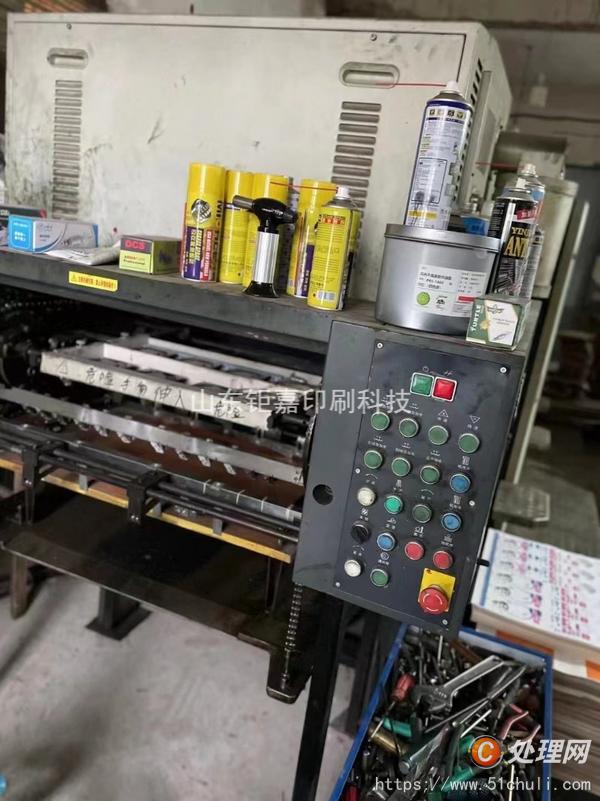 二手四色膠印機
